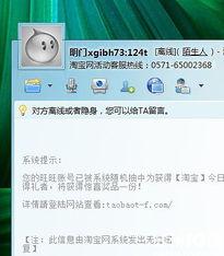 苏州本地新闻爆料,居民紧急疏散,消防部门全力扑救 第2张 苏州本地新闻爆料,居民紧急疏散,消防部门全力扑救 第2张